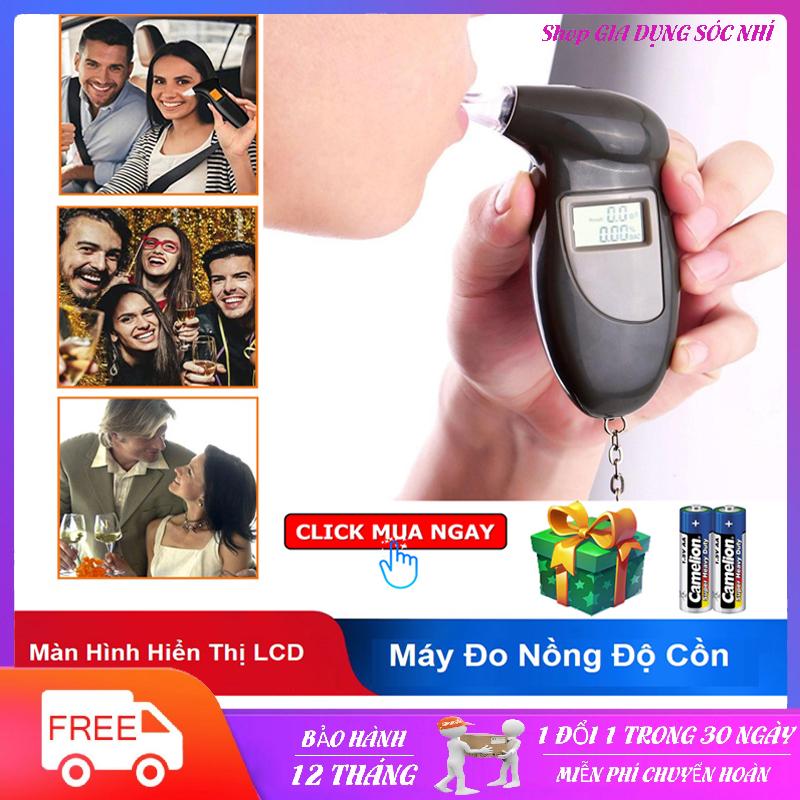 Máy thổi máy đo nồng độ cồn, đo nồng độ Alcohol Tester trong hơi thở, khí thở, oxy trong cầm tay dùng pin giá rẻ -thiết bị đo nồng độ cồn trong hơi thở màn hình led hiển thị LCD
