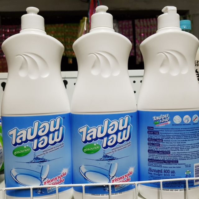 ( combo 3 chai) nước rửa chén thái lan 800ml