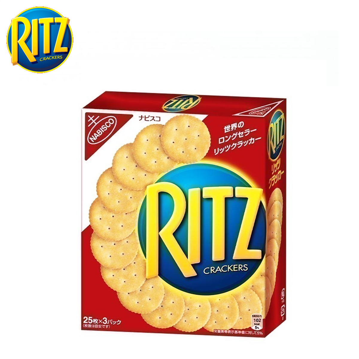 Bánh quy mặn crackers ritz 247 gram