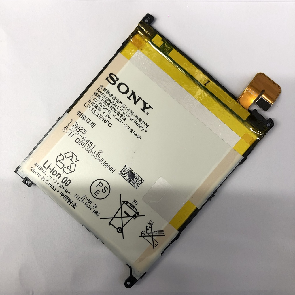 Pin sony xl39 / xperia z ultra bảo hành đổi mới
