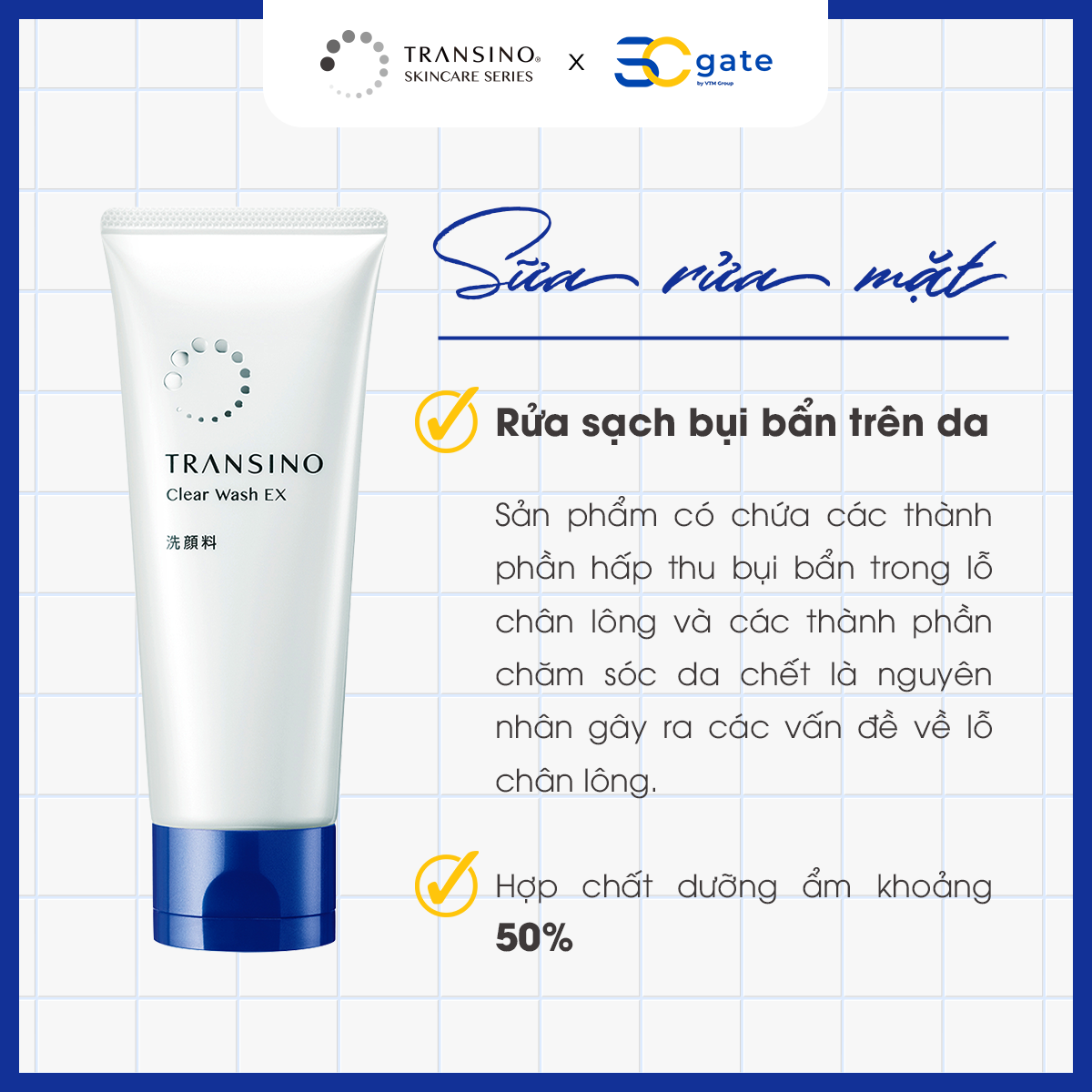 Combo 2 Sữa Rửa Mặt Sạch Sâu, Dưỡng Ẩm TRANSINO
