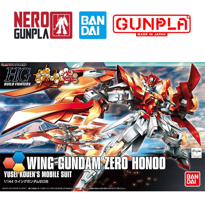 Mô hình lắp ráp bandai gunpla hg bf 1/144 wing gundam zero honoo