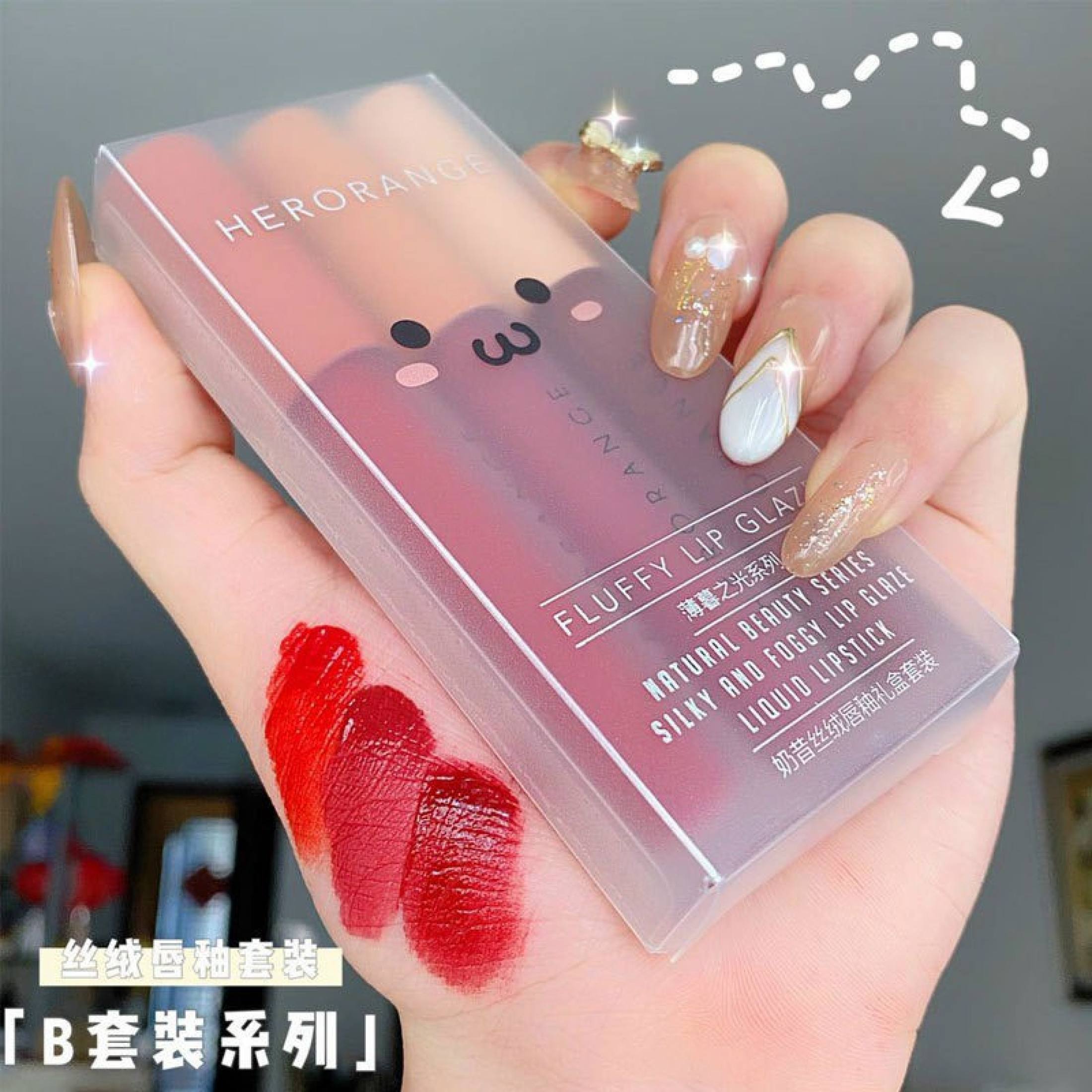 [HCM]Set Son kem Herorange Fluffy Siêu Lì