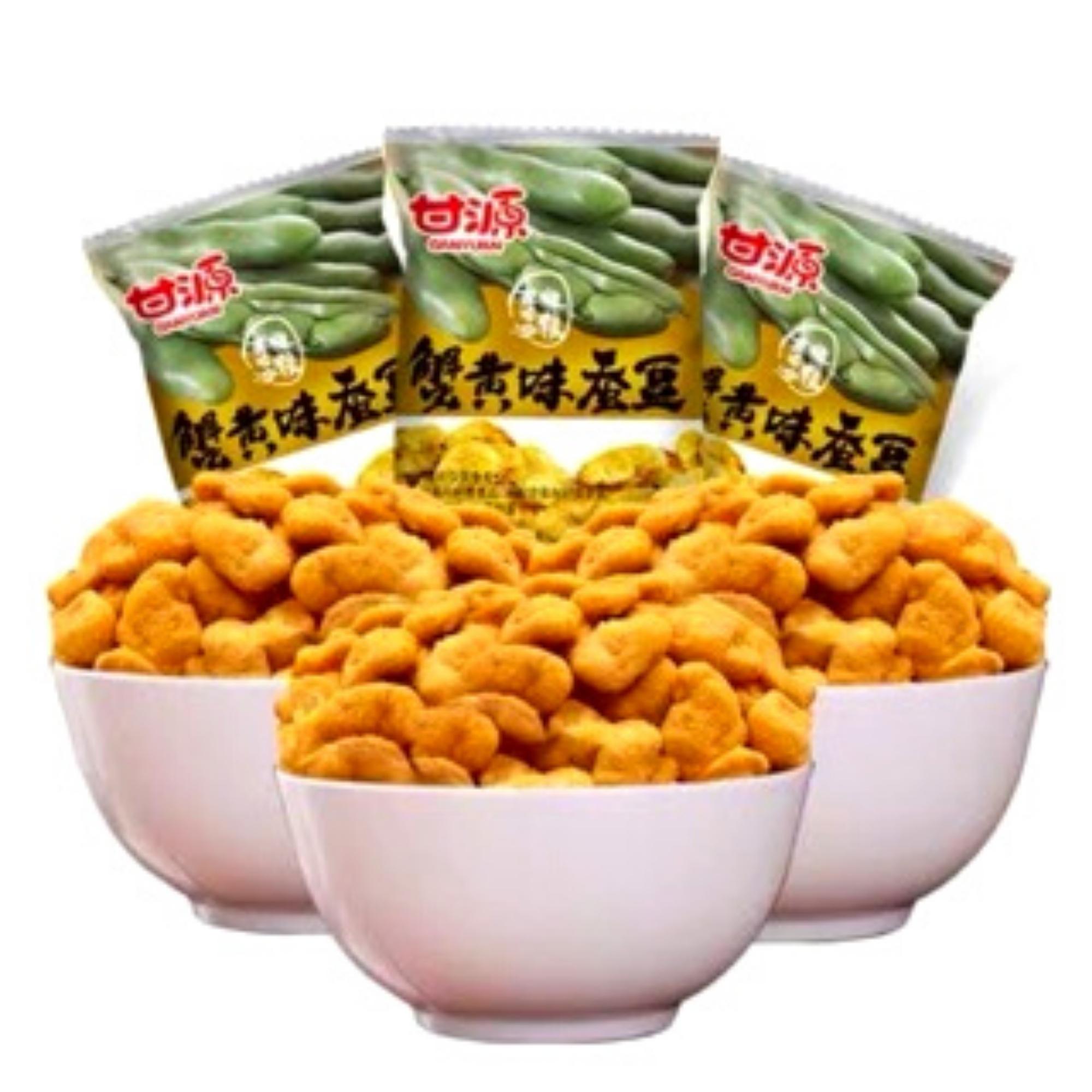 Combo 500GAM hạt đỗ tương tẩm vị