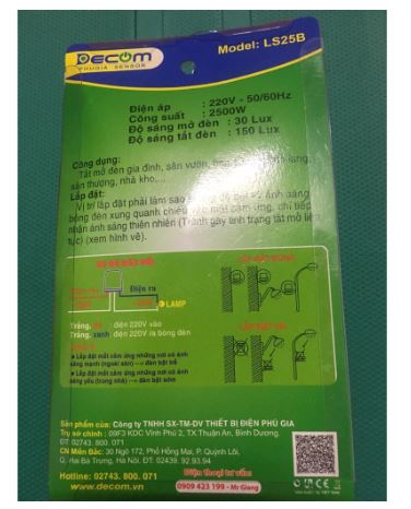 CÔNG TẮC CẢM ỨNG ÁNH SÁNG 500W/2500W DECOM