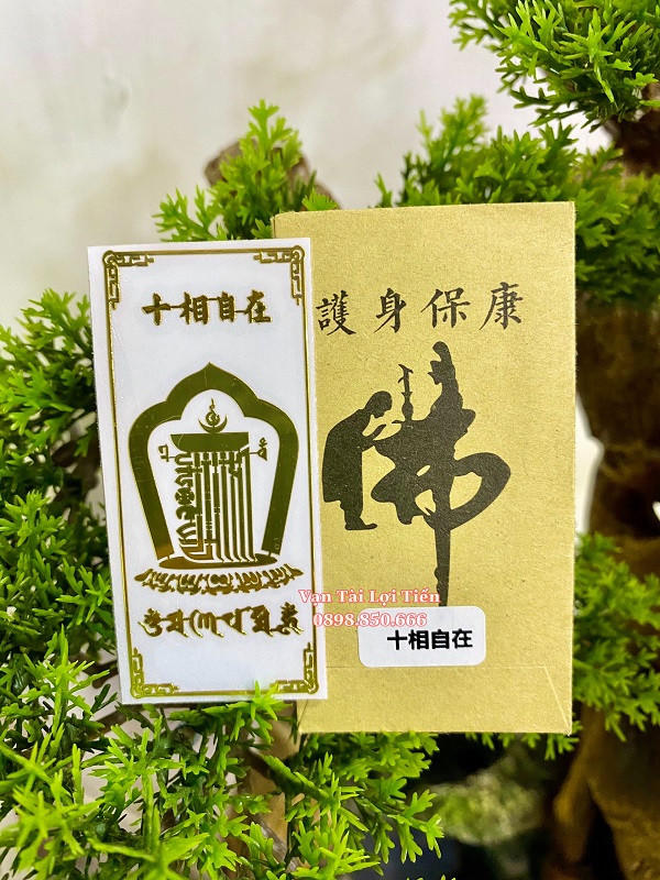 [HCM]Linh Phù Dán Chủng Tự Kalachakra - Kim Cang Thời Luân