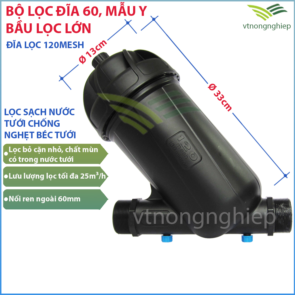 Bộ lọc đĩa phi 60mm, kiểu Y plus, bầu lọc lớn, bộ lọc đĩa lọc nước hệ thống tưới tự động, chống nghẹt béc tưới