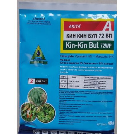 Kin kin bul 72 wp gói 45 gram - thu ốc kinkinbul, kin-kin bul trừ bệnh thán thư rỉ sắt sương mai