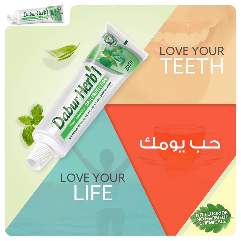 Kem đánh răng húng quế Dabur Herbal Toothpaste with Basil 155g
