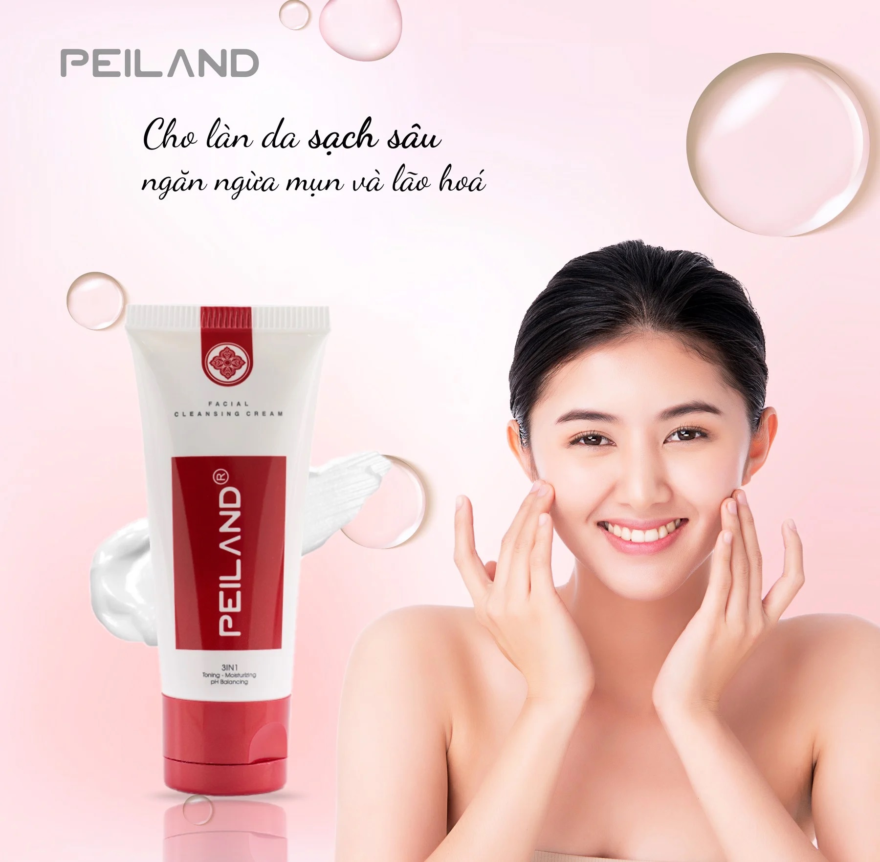 Sữa Rửa Mặt Peiland 60ml