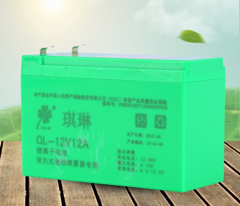 Bình ắc quy 12V12Ah - Bình Ắc quy Lithium - Bình ắc quy cho Bình Xịt Điện - Bình acquy