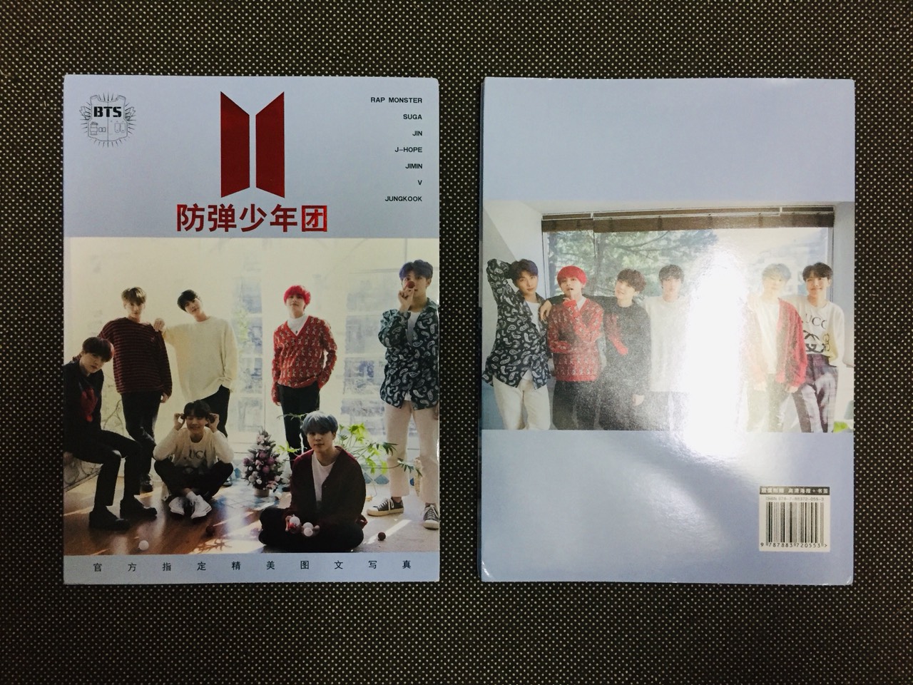 (bản lớn) Cuốn photobook BTS Love yourself, Tear, Answer