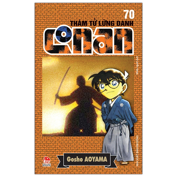 Fahasa - Thám Tử Lừng Danh Conan - Tập 70 (Tái Bản 2019)