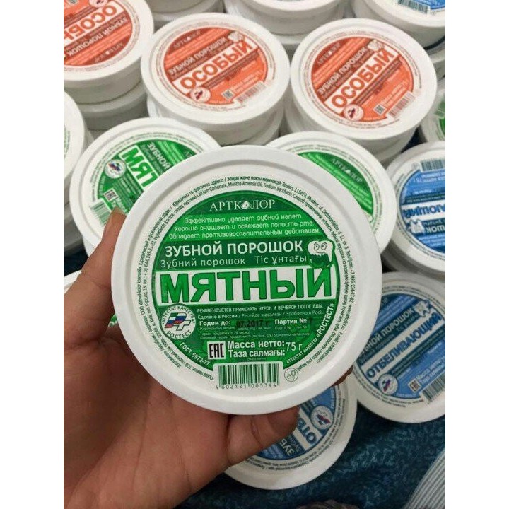[HCM]Bột Trắng Răng Nga Artcolor 75gr - Mẫu mới