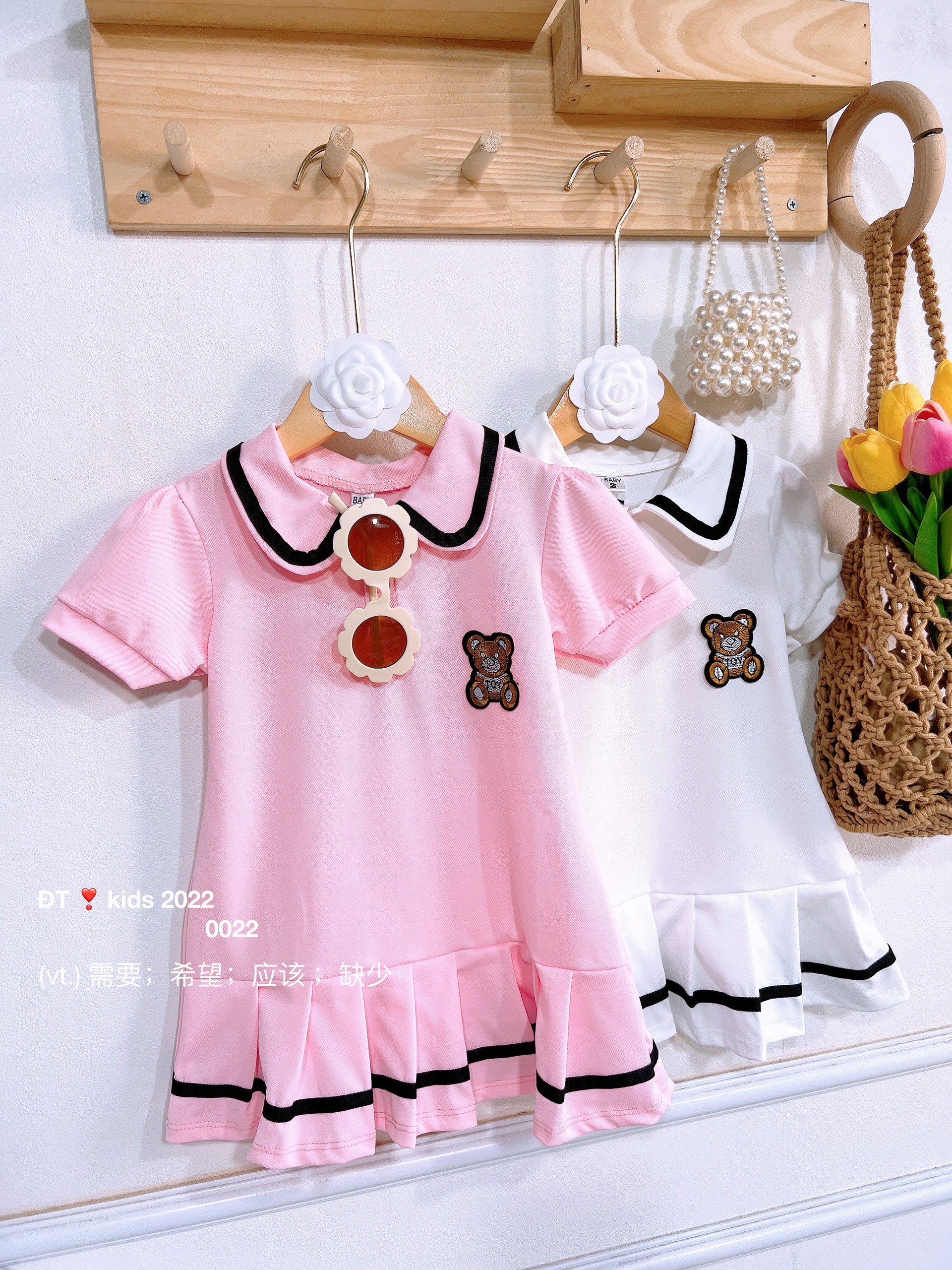Váy đầm công chúa cho bé gái