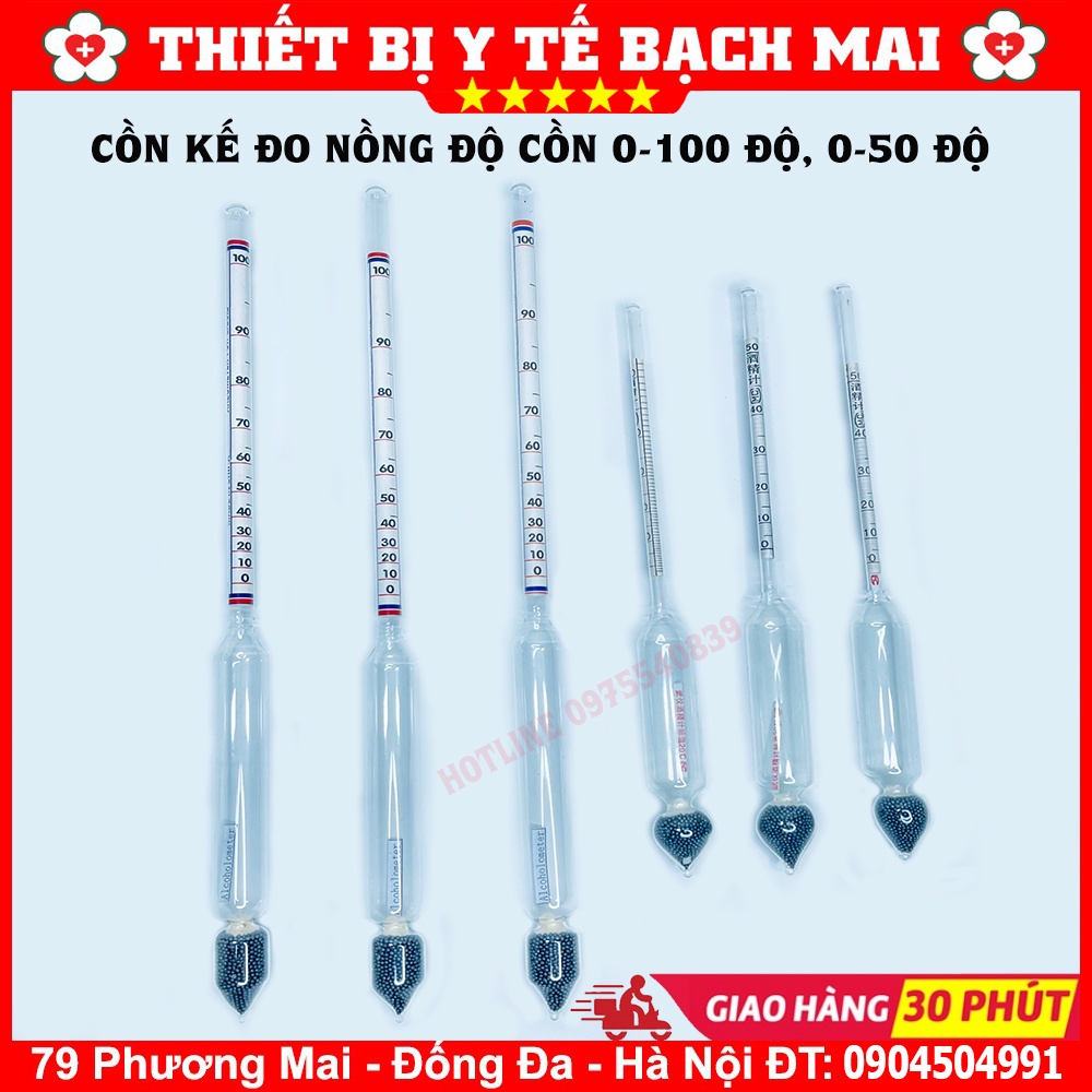Dụng cụ đo nồng độ cồn, tửu kế đo nồng độ rượu 0-100 độ