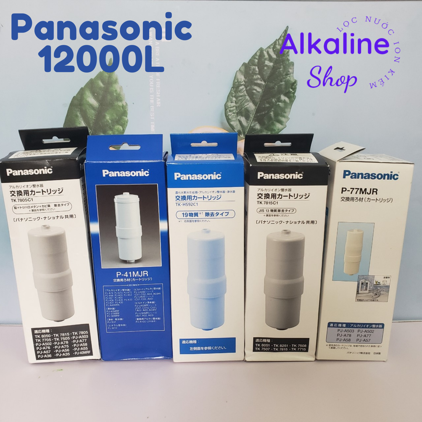 Lõi lọc Panasonic dùng cho TK AS45, TK AS66, TK HS90, TK HS91, TK HS92...