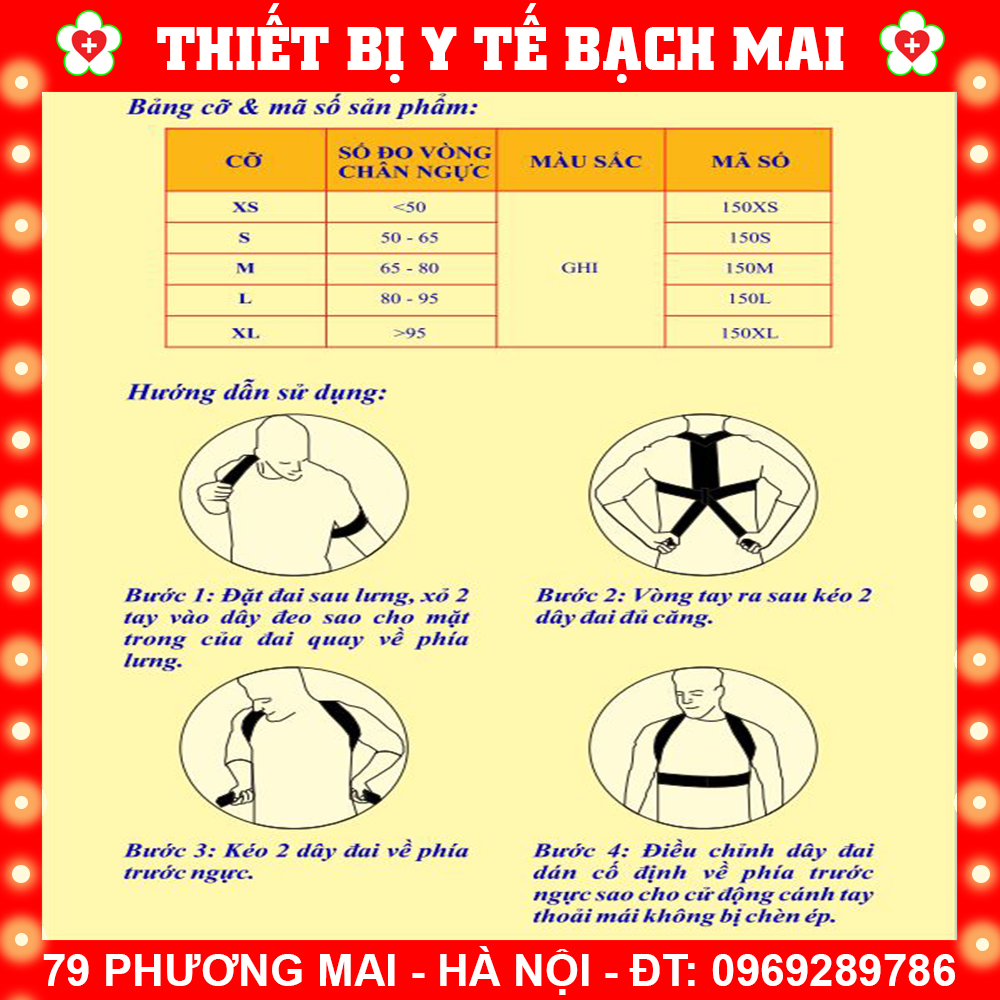 Đai Chống Gù Lưng Cao Cấp ORBE Ngườ Lớn, Trẻ Em