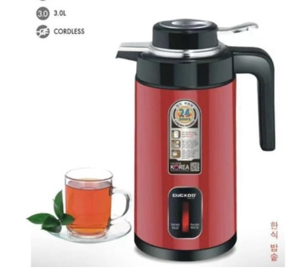 Ấm siêu tốc CUCKOO 2 trong 1 ủ nóng , đun nước siêu tốc cao cấp