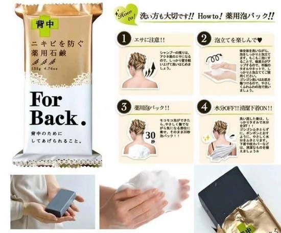 Xà Phòng Tắm Trl mụn lưng For Back Nhật