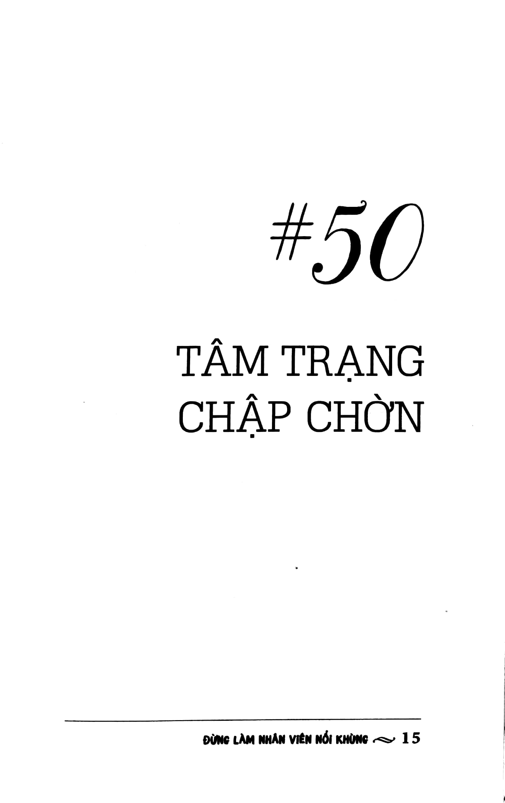 Fahasa - Đừng Làm Nhân Viên Nổi Khùng