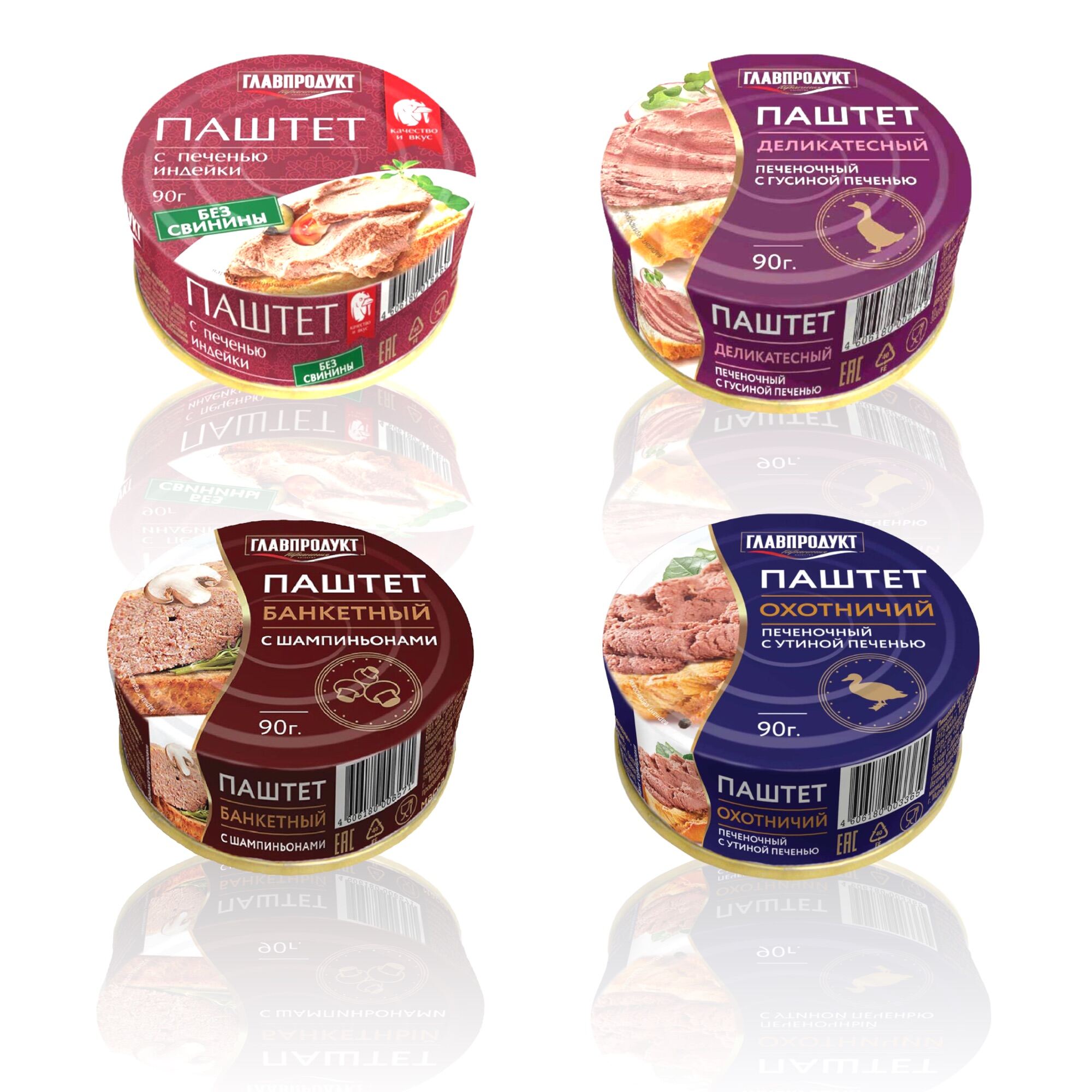 Pate Gan Ngỗng 90g ( Nhập Khẩu Nga )