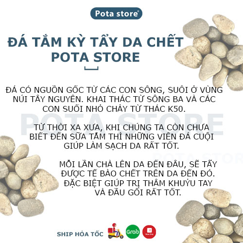 Đá kì tắm tự nhiên tẩy da chết [Mua 1 Tặng 1]
