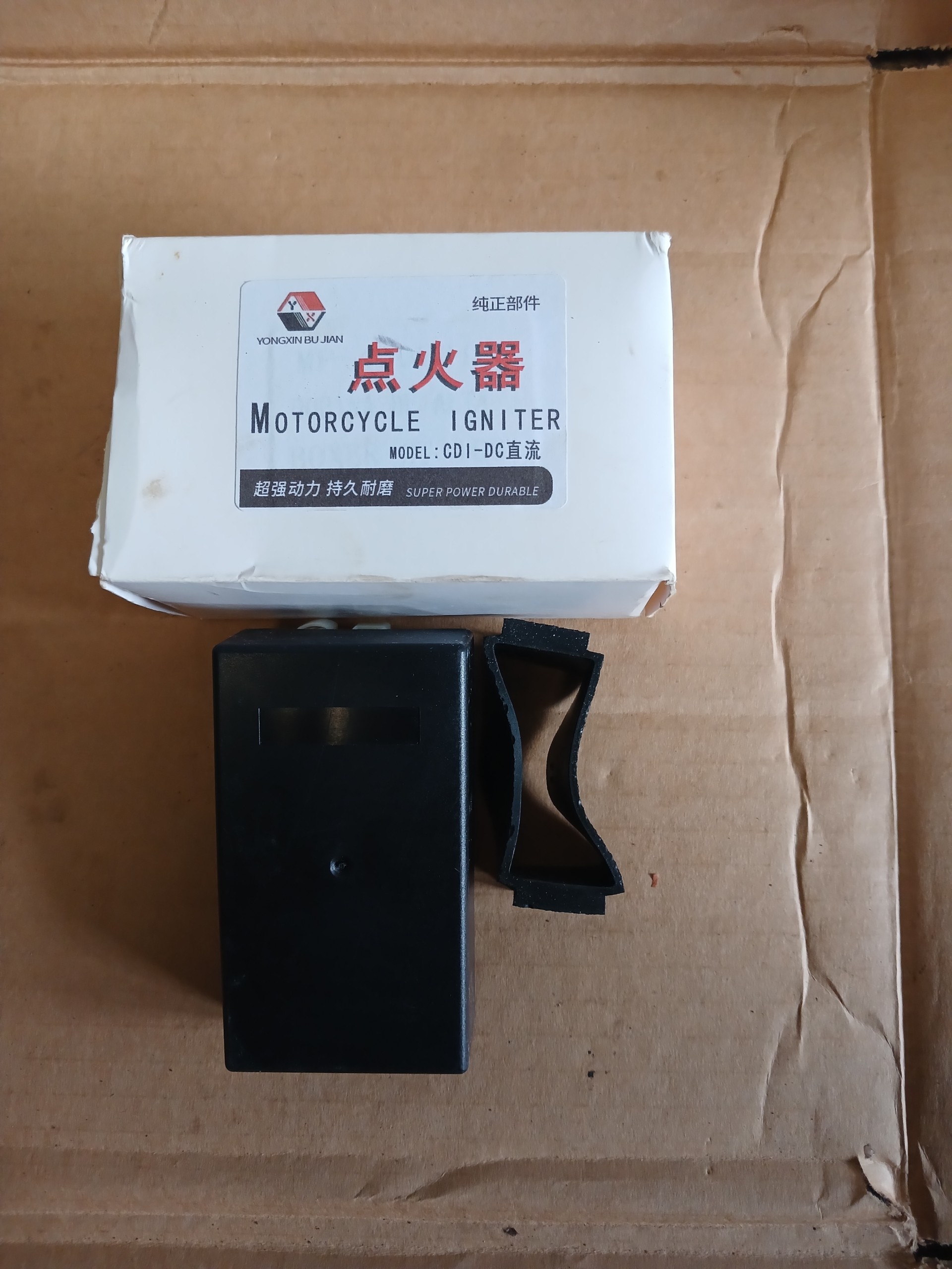 IC bình xe ba bánh/xe ba gác loại tốt