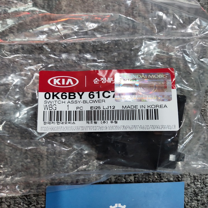 công tắc số quạt gió điều hòa xe kia frontier