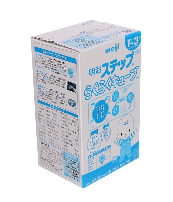 Sữa Meiji Số 9 Dạng Thanh 28g x 24
