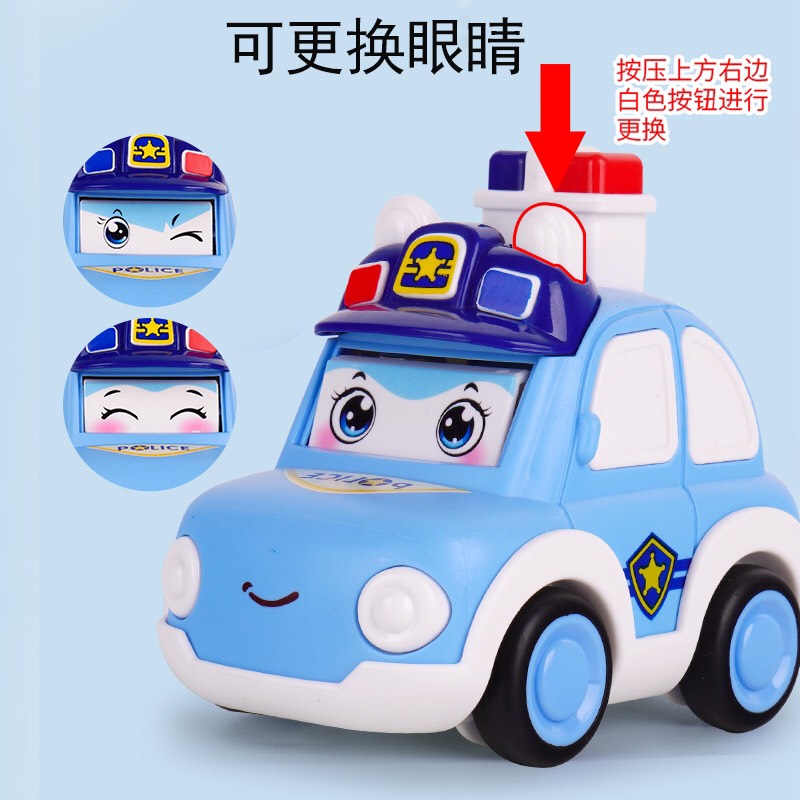 Mô hình xe Robocar nút chạy tự động - Đồ chơi xe Robocar nhấn nút chạy