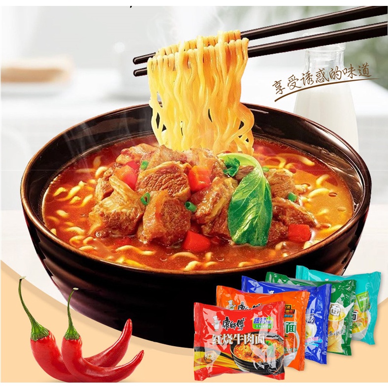 Mỳ Tôm Khang Sư  Phụ 3 vị - Gói 105G