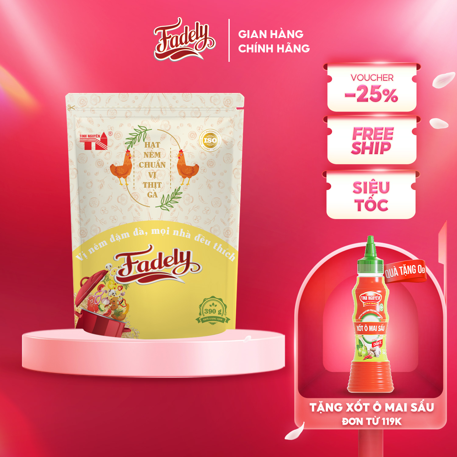 Fadely Chicken Flavor Seasoning (390g)