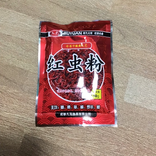BỘT TRÙN CHỈ ĐỎ TRỘN MỒI CÂU CÁ
