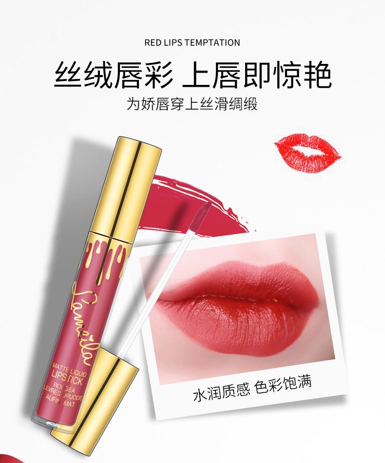 [HCM]Son kem siêu lì Lameila Matte Liquid Líptick
