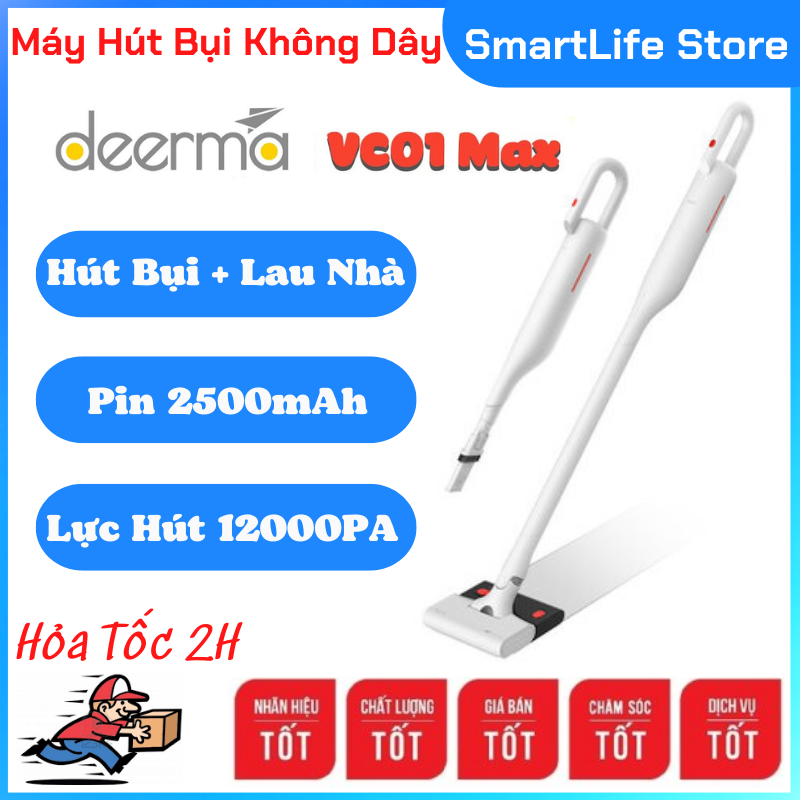 Wireless vacuum cleaner deerma VC01 Max vacuum cleaner mop home at the same time-genuine high-grade-warranty 12 months