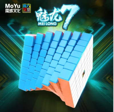 Rubik 7x7x7 Moyu, Rubik 7 tầng xoay trơn