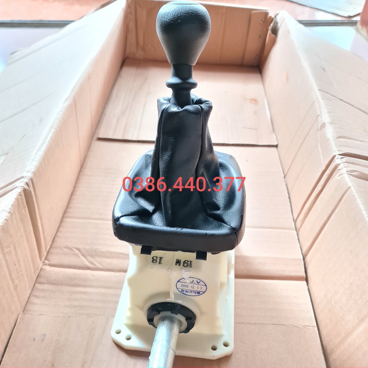 Cơ cấu cần đi số Lanos (Bộ cần đi số) Xịn