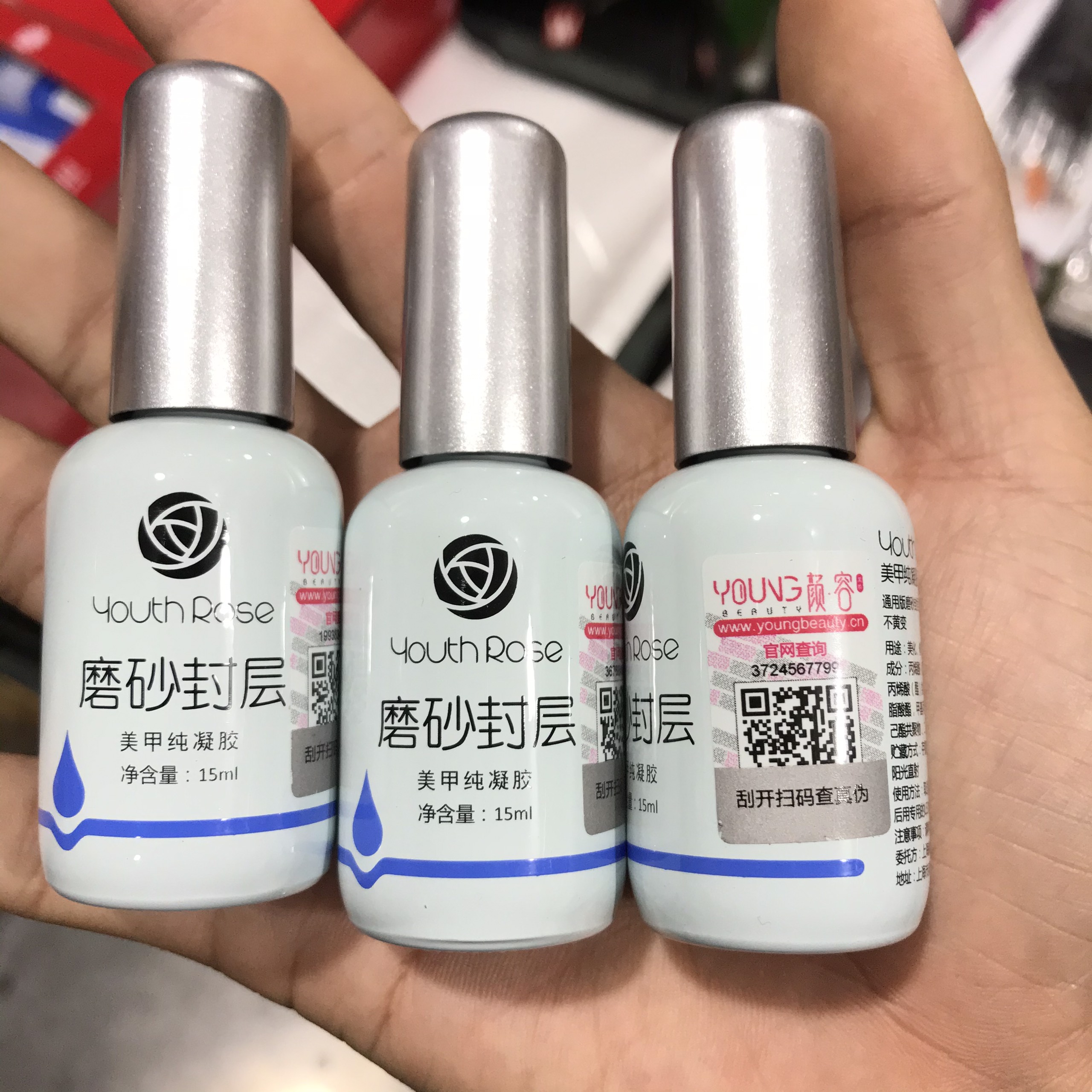 Base Top Cứng Móng Top Lì hoa hồng - sinailmi