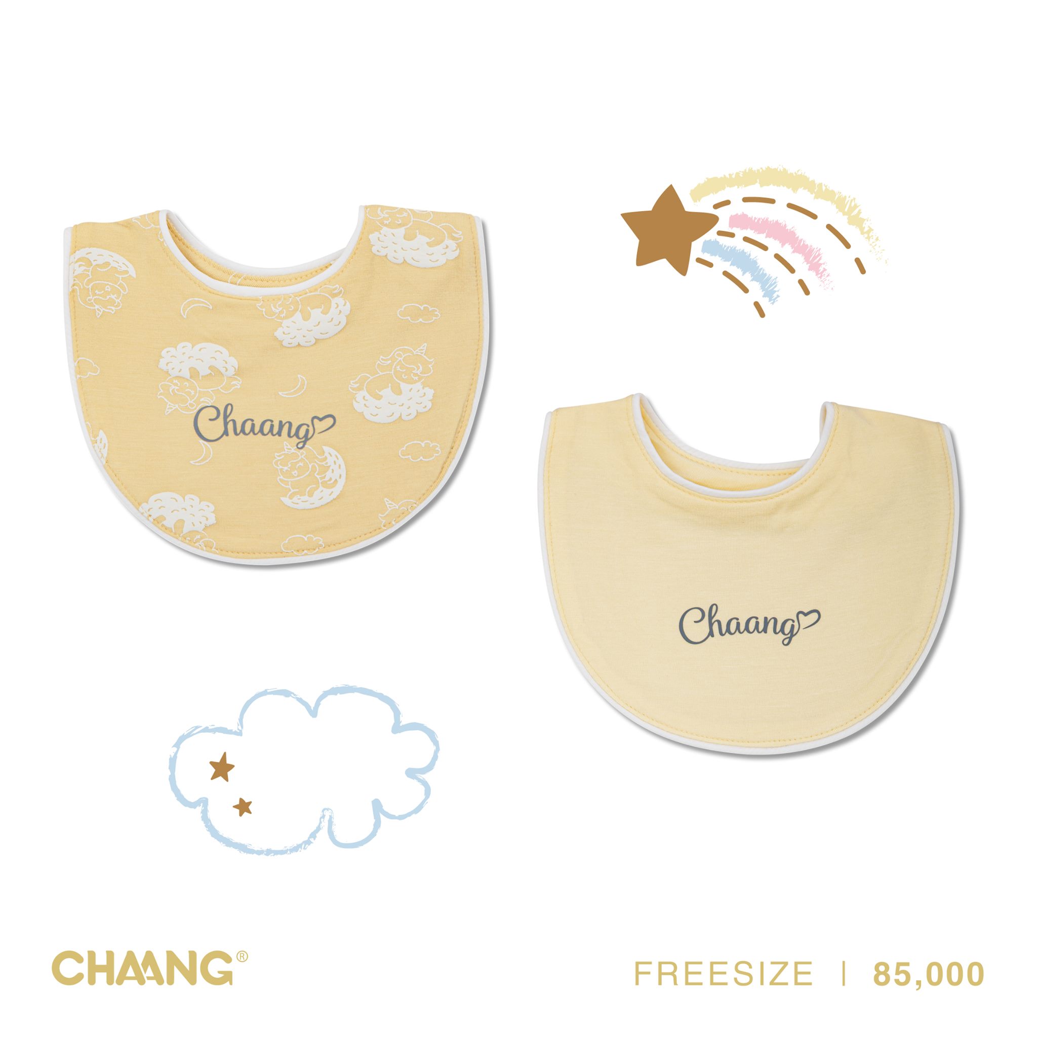 Set 2 chiếc Yếm cho bé sơ sinh Chaang bé trai bé gái