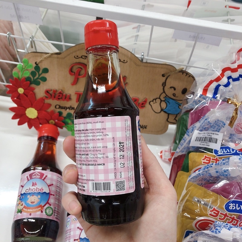 Nước Mắm Ăn Dặm 60Ml Lê Gia Cho Bé