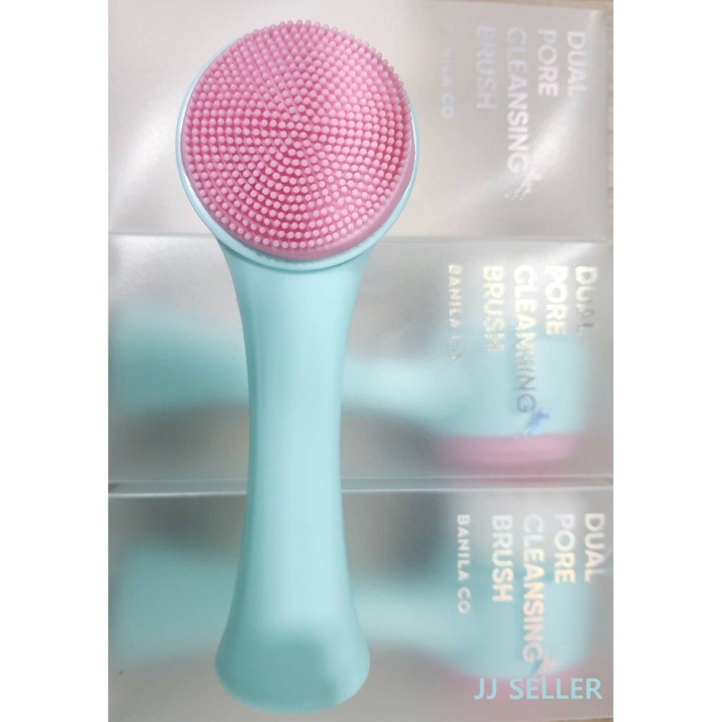 Cọ rửa mặt 2 đầu Banila Pore Cleansing Brush
