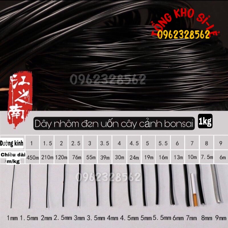 [1kg] dây nhôm uốn cây 4mm