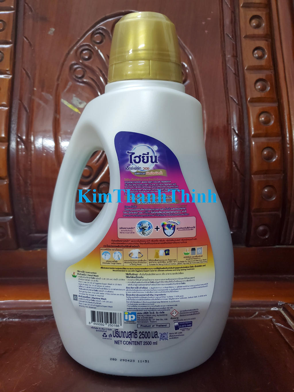 (KTT) Nước giặt xả Hygiene Can 2.5/ 2.8 lít - Thái Lan