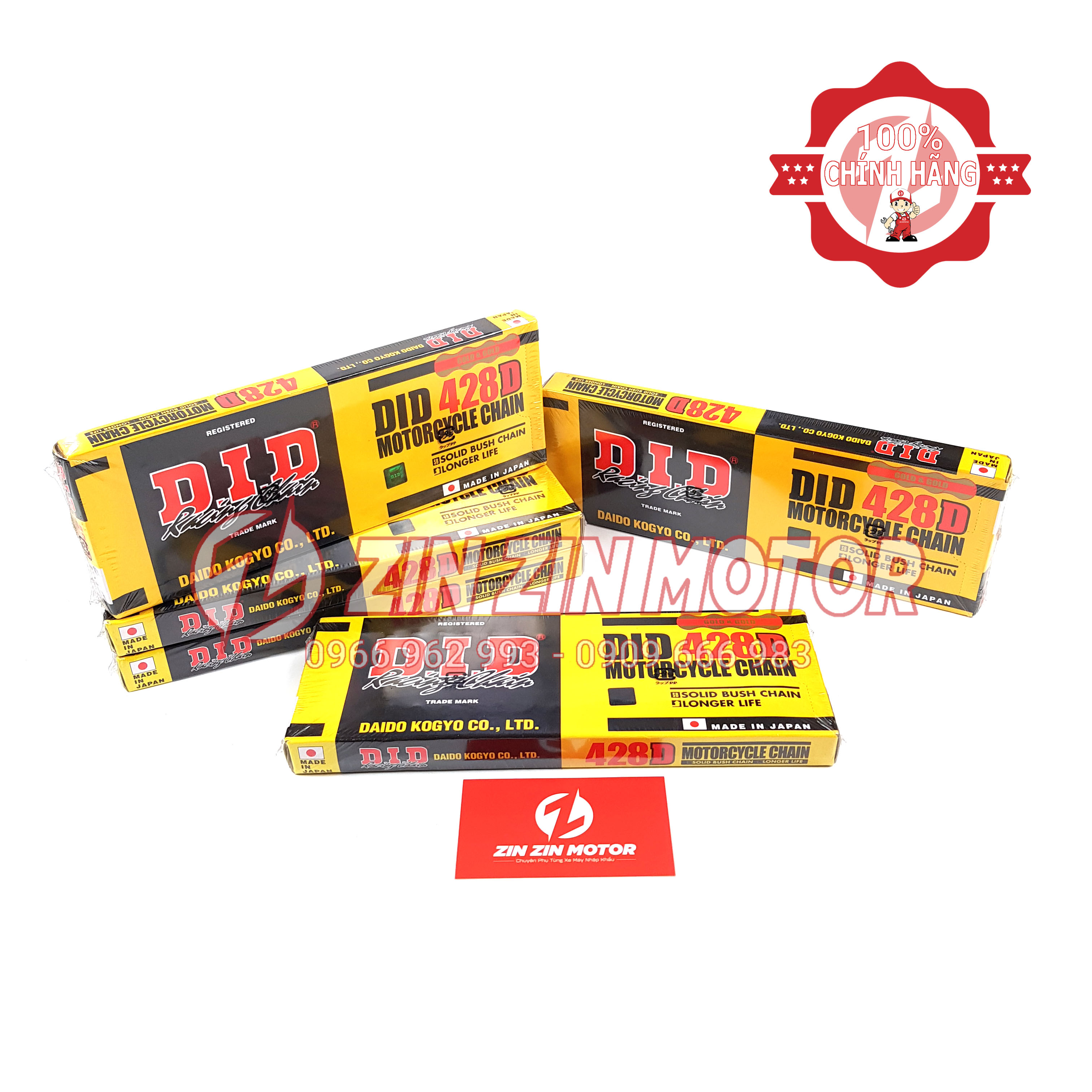Sên Did 428D 9ly 124 mắt chính hãng