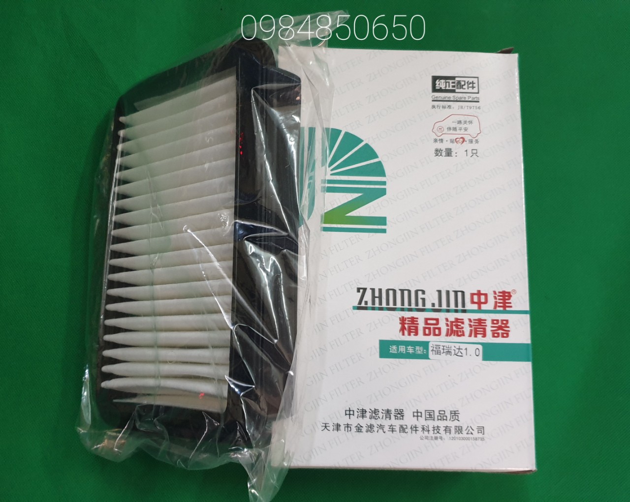 Lọc gió xịn dongben tải db1021, dongben tải 870kg, dongben x30 1.3