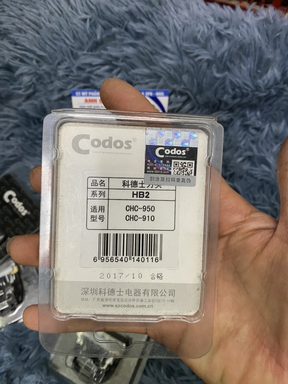 lưỡi tông đơ codos 950 910