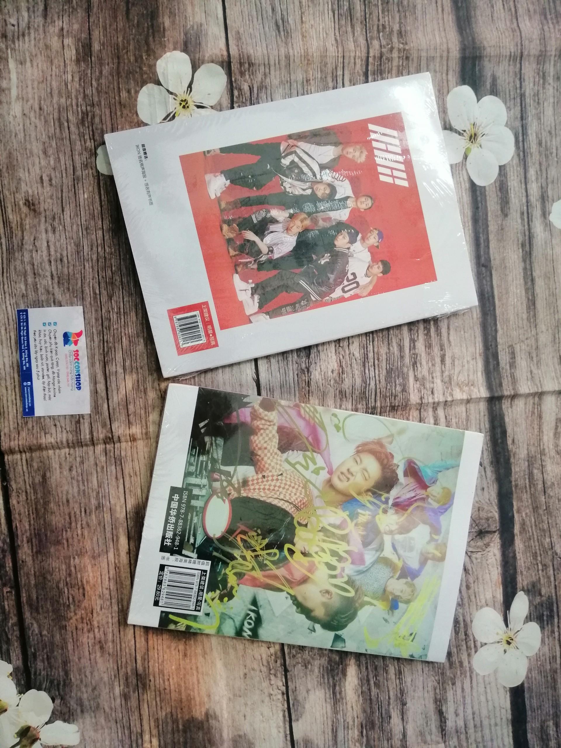 photobook ikon