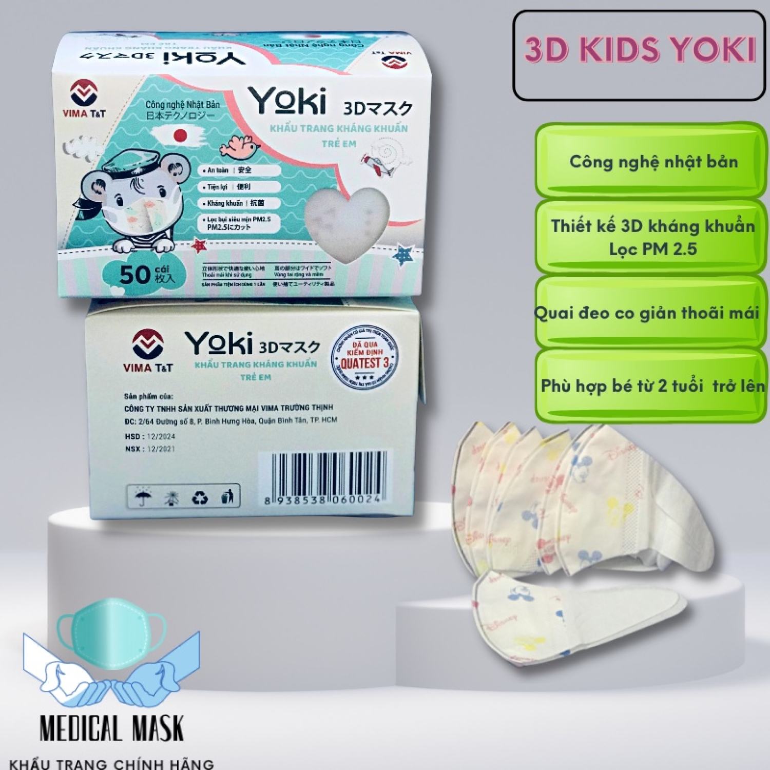 Khẩu trang 3D Kids Yoki trẻ em kháng khuẩn thời trang họa tiết công nghệ thumbnail