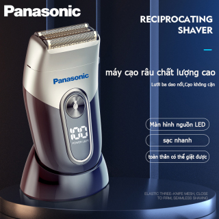 Máy cạo râu dành cho nam đa chức năng của Panasonic thumbnail